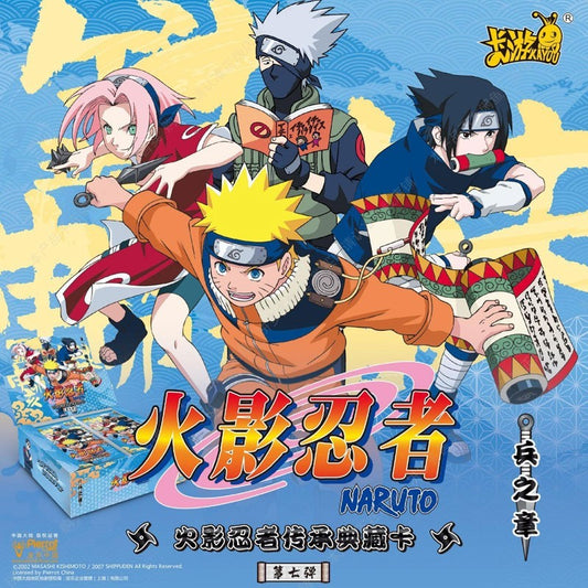 Naruto Kayou Serie 7 Tier 2 Booster Display