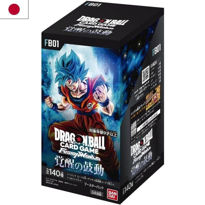 Dragon Ball Super Card Game Fusion World FB01 Awakened Pulse Booster Display (JP)