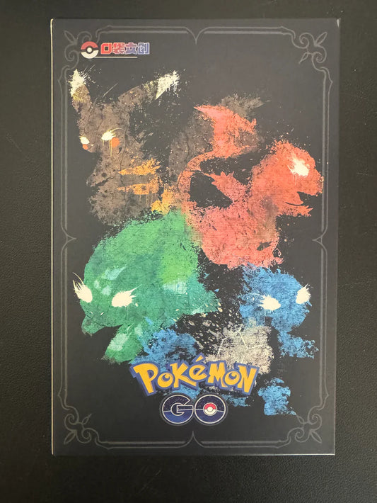 Pokémon GO Art Board – Sealed Non-TCG Sammelbox (Pre-Order)