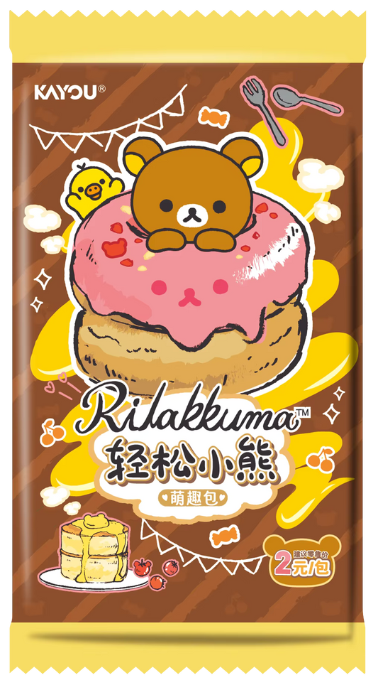 Rilakkuma KAYOU Cute Fun Pack Booster (Pre-Order) – Offiziell lizenziertes Sammelprodukt