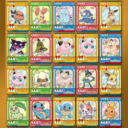 Pokémon Elf Baby Vol.3 Booster (Pre-Order) – Inoffizielles Fan-Sammelprodukt