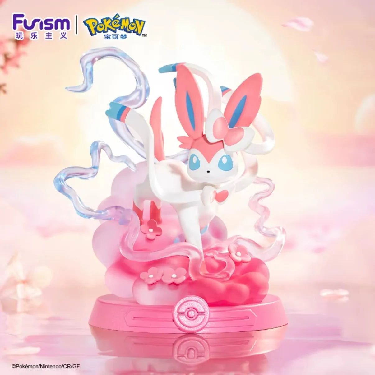 Pokémon Funism Let's GO Eevee – Blind Box & Sealed Display