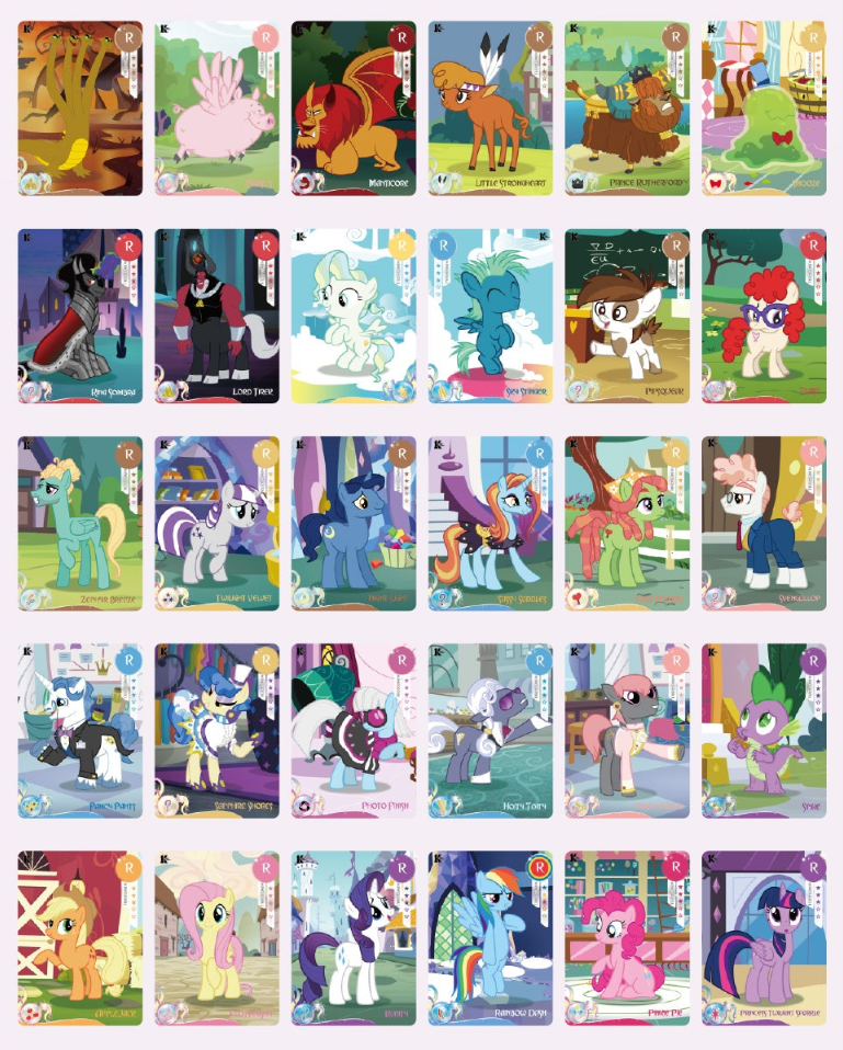 My Little Pony Moon Edition 003B Friendship Eternal Booster Display (Pre-Order)