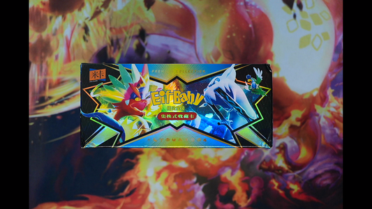 Pokémon Elf Baby Vol. 2 Booster – Fan-Sammelkarten