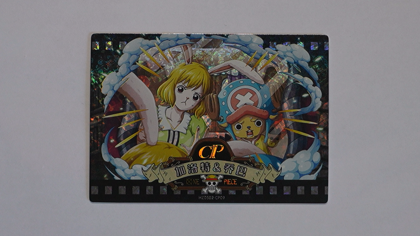 One Piece Danger Descends Booster Pack
