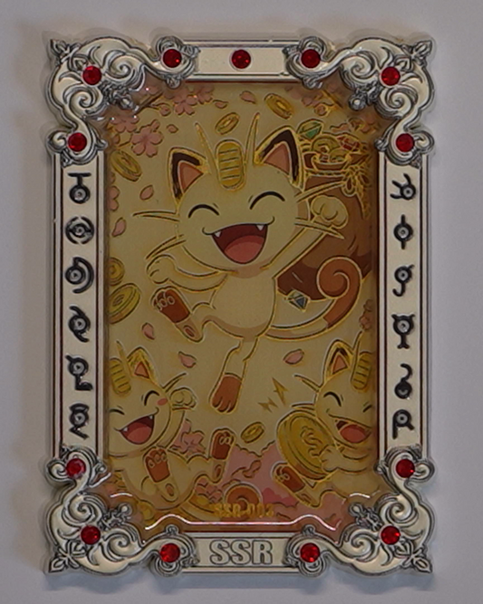 Pokémon Mengka Vol. 2 Monster Card Box – 30 Packs