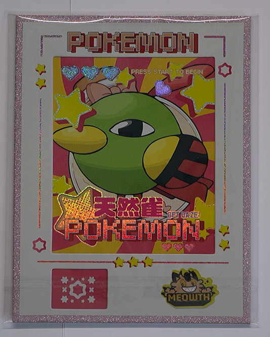 Pokémon World Art Board – Sealed Art Board
