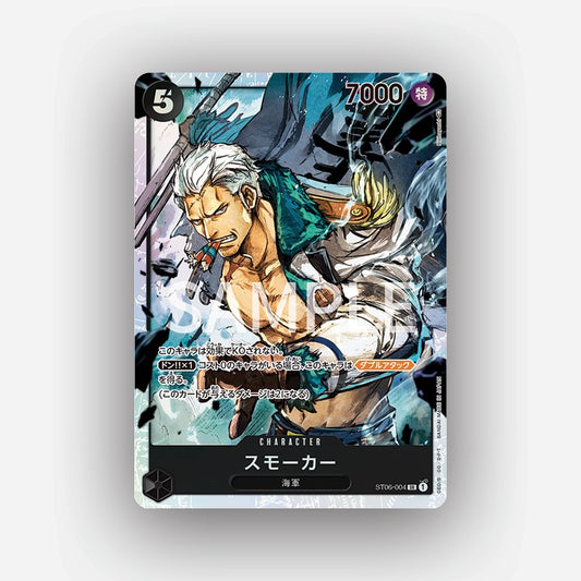 One Piece Card Game ST06 Marineblau – Starter Deck JP inkl. 2 Promo-Karten