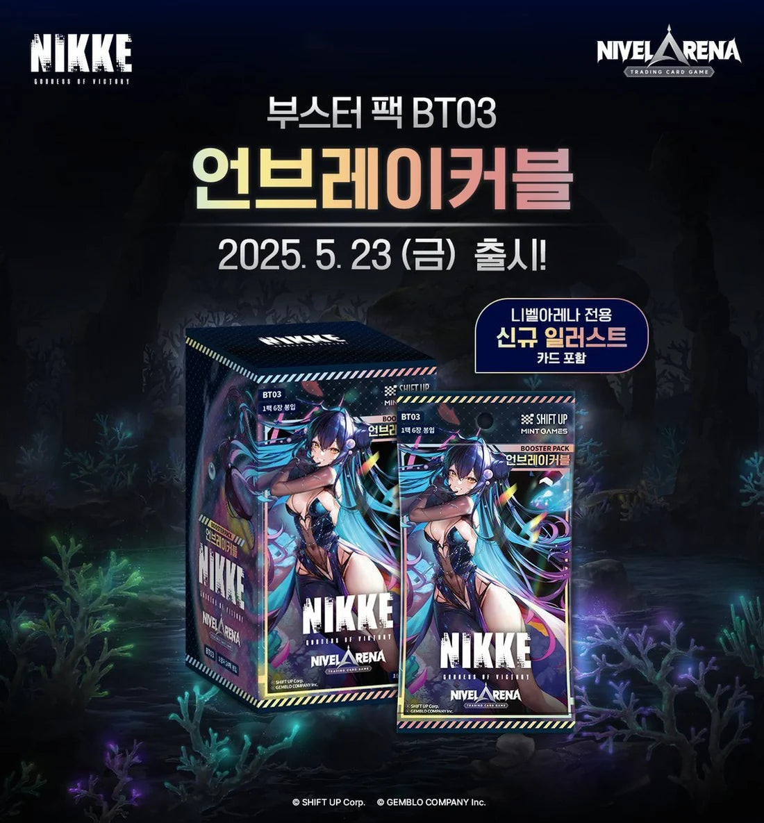 Nivel Arena NIKKE Goddess of Victory BT03 Unbreakable – Booster & Display – Japanisch