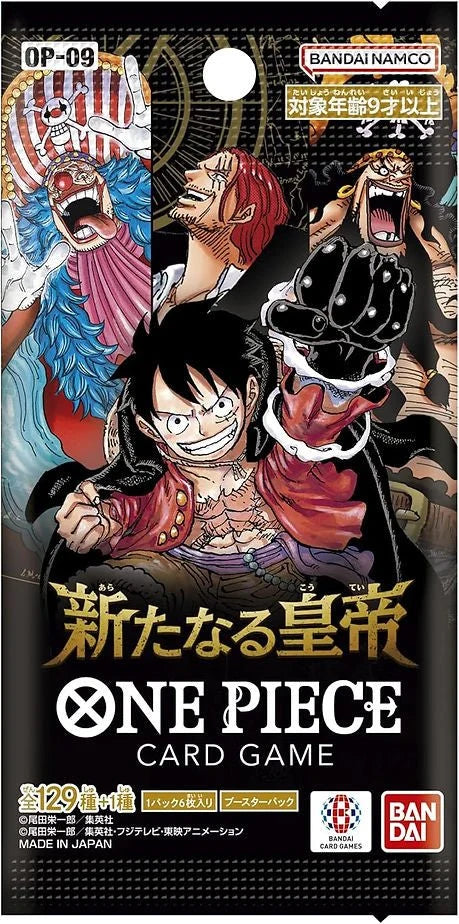 One Piece OP-09 Emperors in the New World – Booster & Display – Japanisch