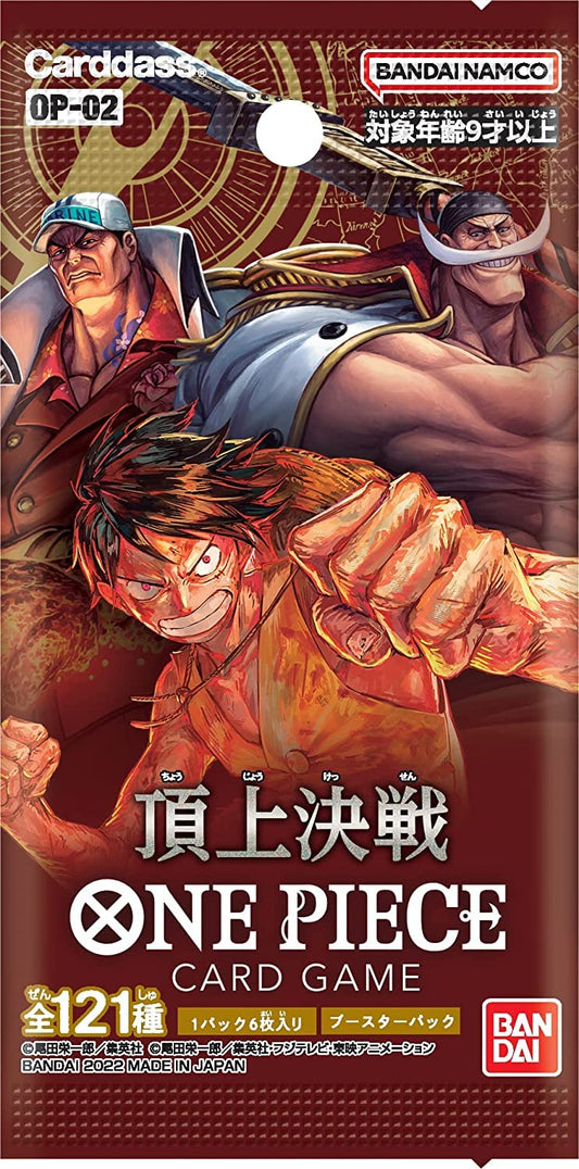 One Piece OP-02 Paramount War – Booster & Display – Japanisch