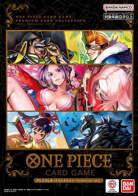 One Piece Premium Card Collection Best Selection Vol. 2 – Japanisch