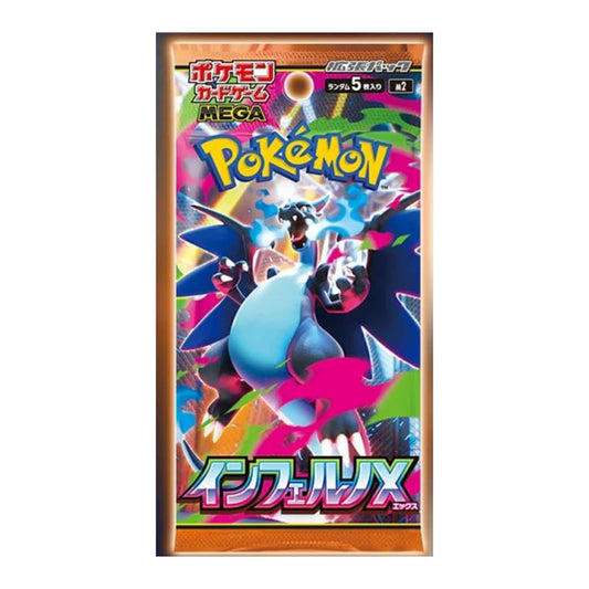 Pokémon MEGA Inferno X (M2) – Japanese