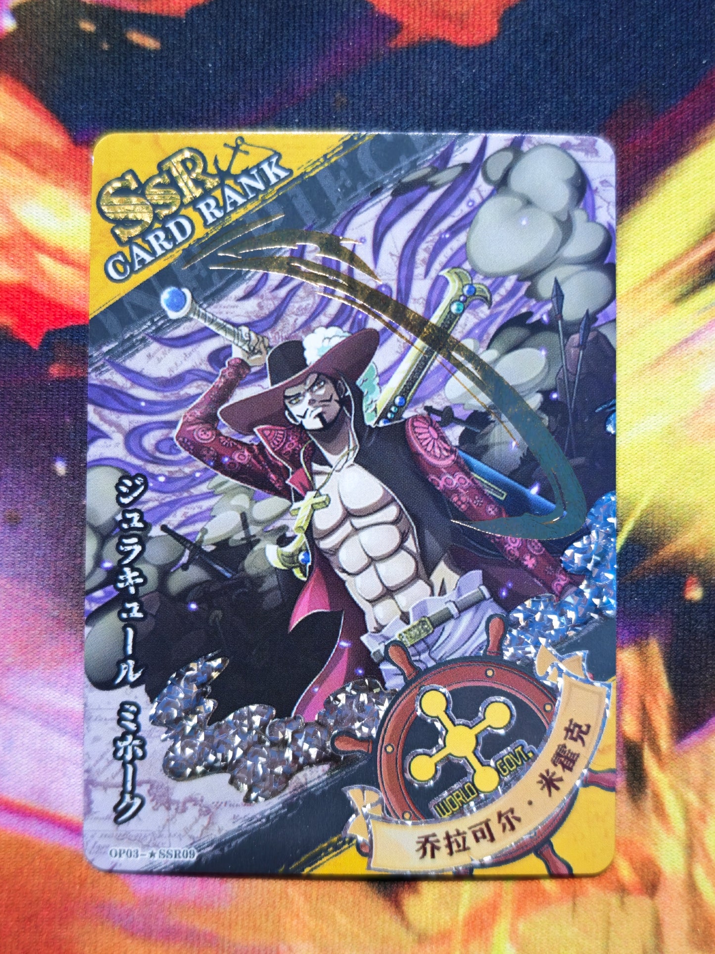 One Piece Whitebeard Outlaws OP03 Booster Pack