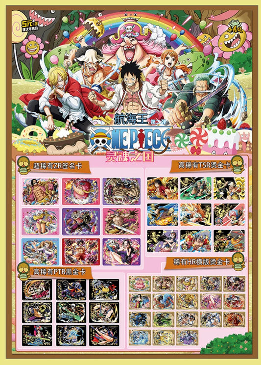 One Piece Soul Kingdom Vol.2 Booster