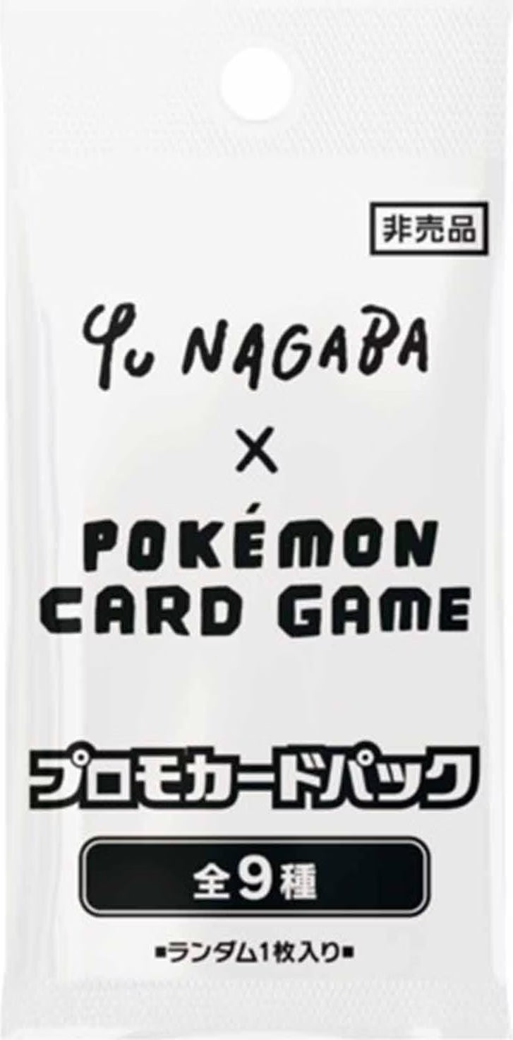 Pokémon YU NAGABA × Eeveelutions Promo Pack – Japanisch