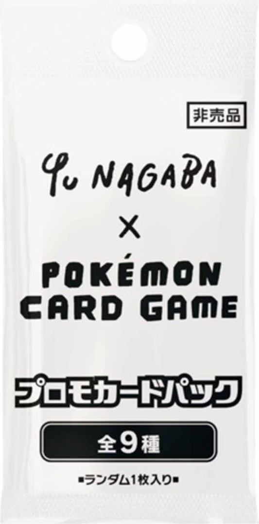 Pokémon YU NAGABA × Eeveelutions Promo Pack – Japanisch