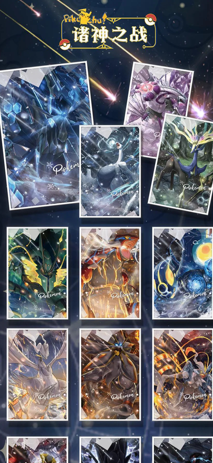 Pokémon GO Art Board  – Sealed Non-TCG Sammelbox (Pre-Order)