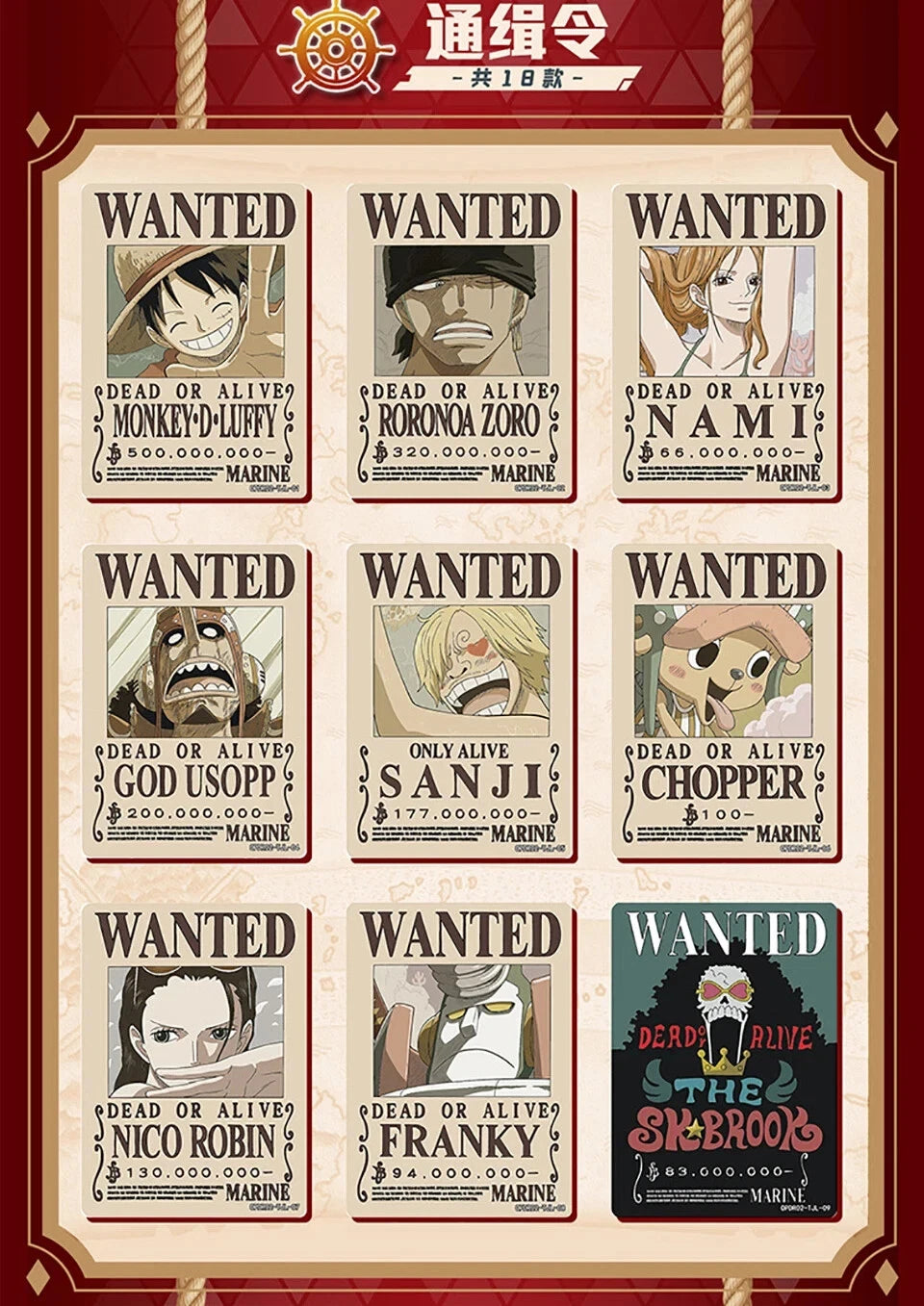 One Piece Dressrosa Arc Booster Pack Vol. 4