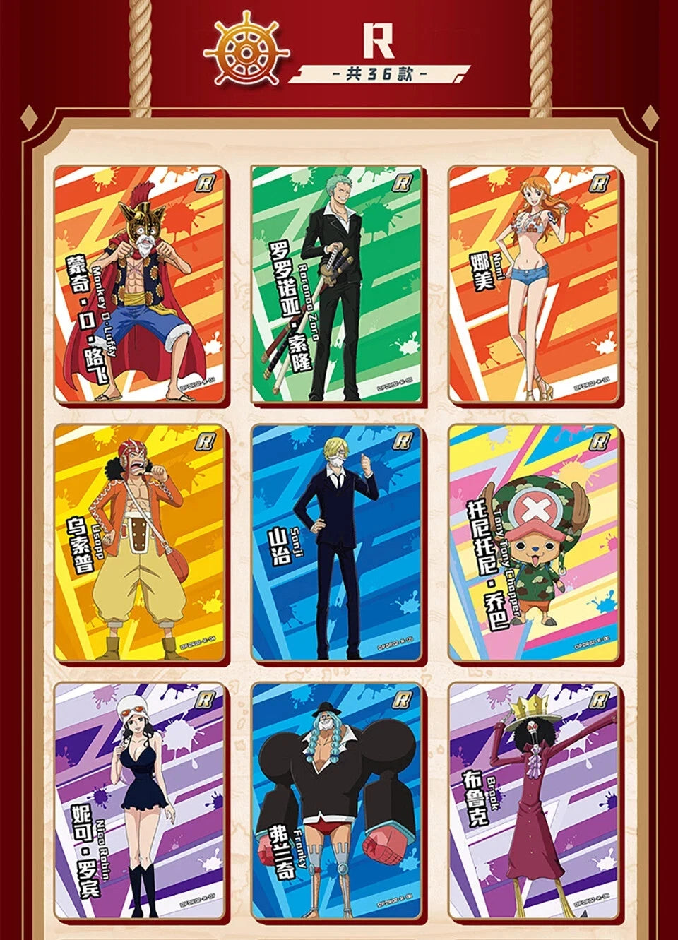 One Piece Dressrosa Arc Booster Pack Vol. 4