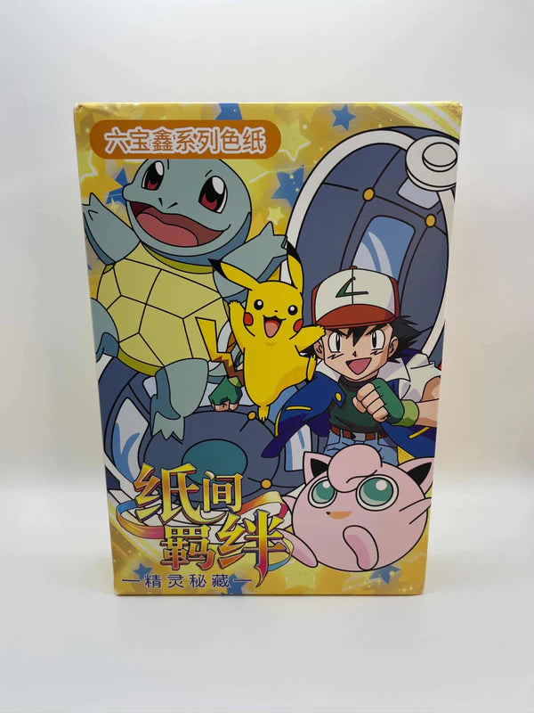 Pokémon Bonds of Art Board – Sealed Art Board