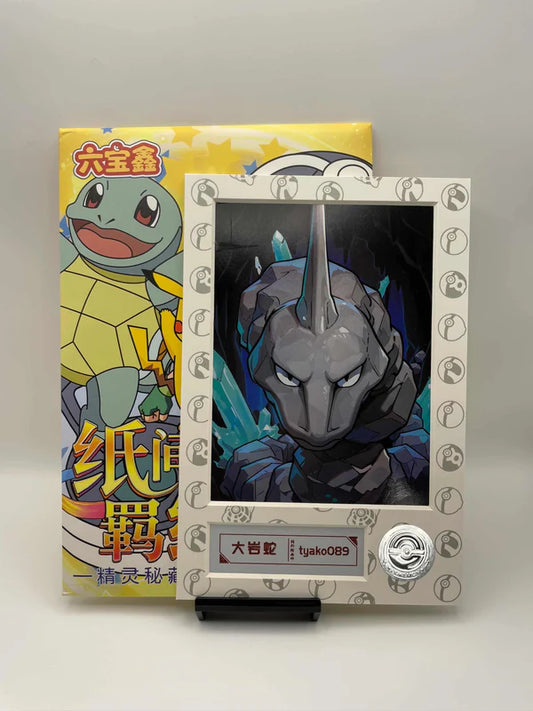 Pokémon Bonds of Art Board (Pre-Order) – Inoffizielles Fan-Sammelprodukt