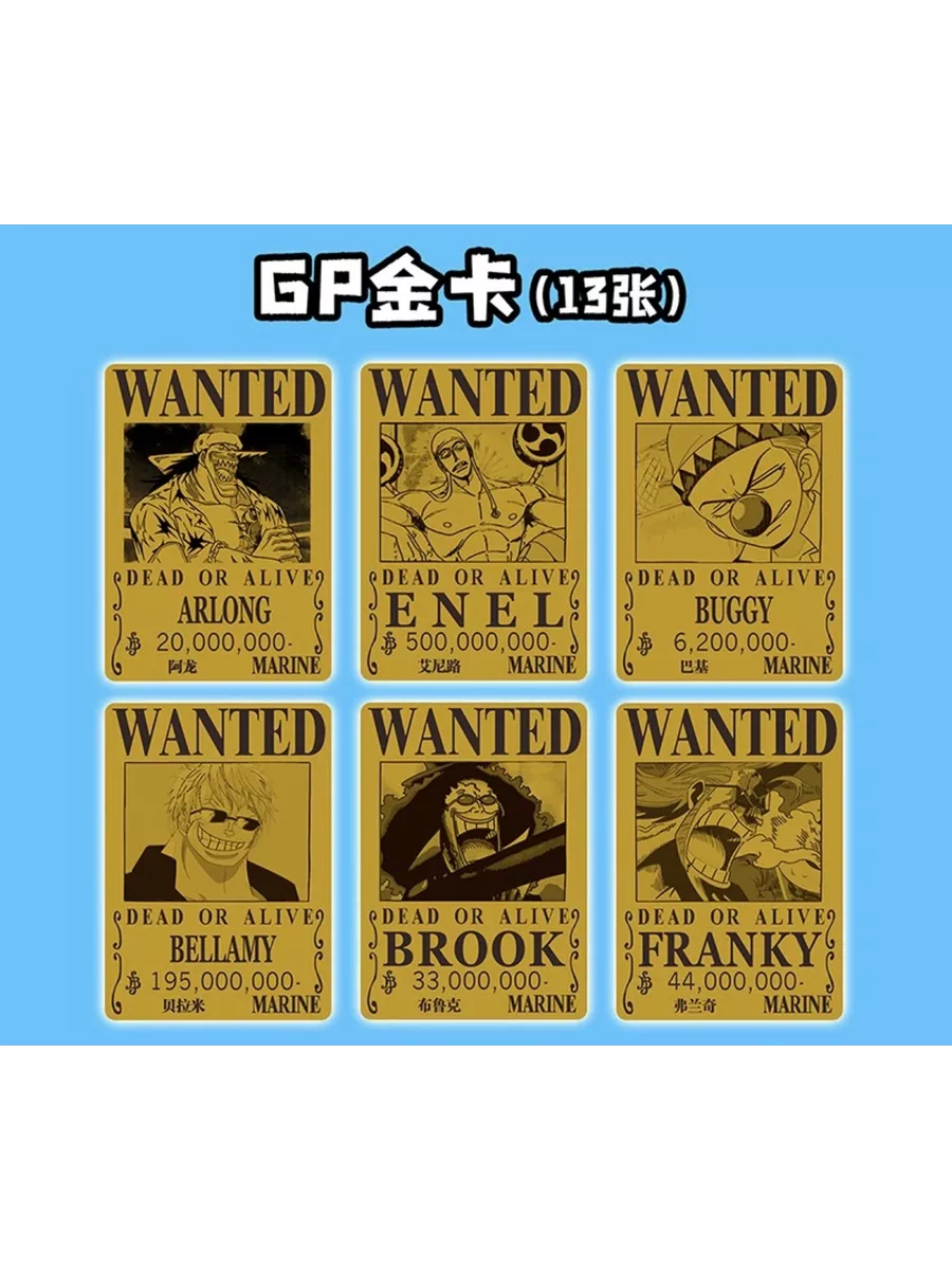 One Piece East Blue Adventure Booster Pack