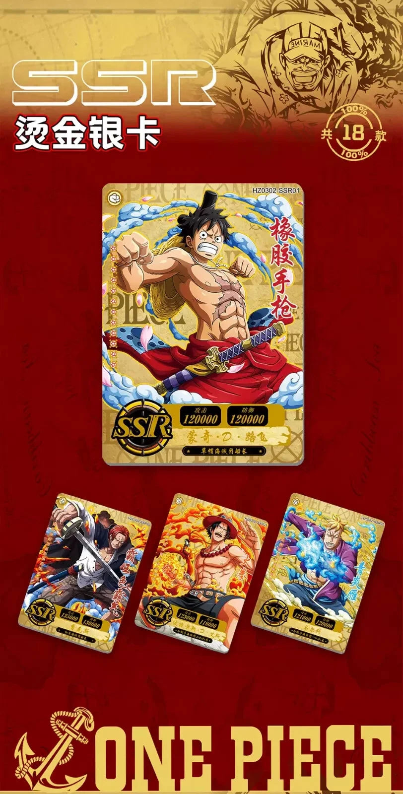 One Piece Danger Descends Booster Pack