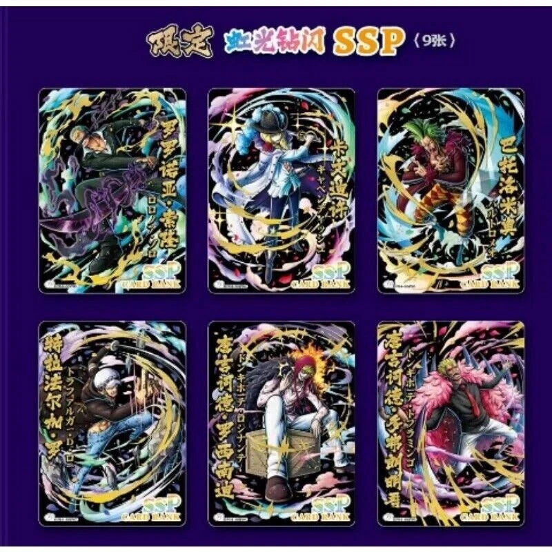 One Piece Dressrosa OP04 Premium Booster Pack