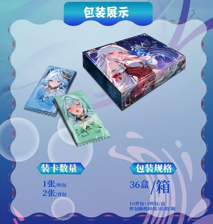 Liquid Fantasy Waifu Card Booster – Anime Goddess Collection