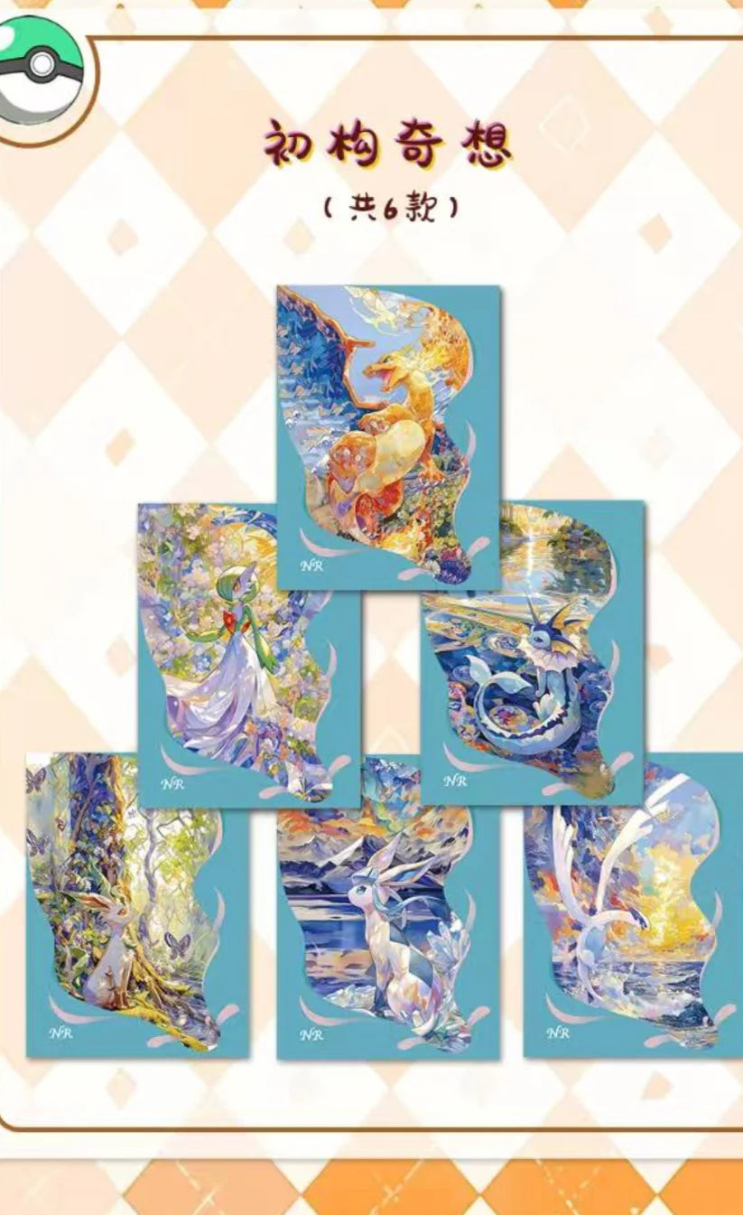 Pokémon Wunderland Polaroids – Sealed Art Collection