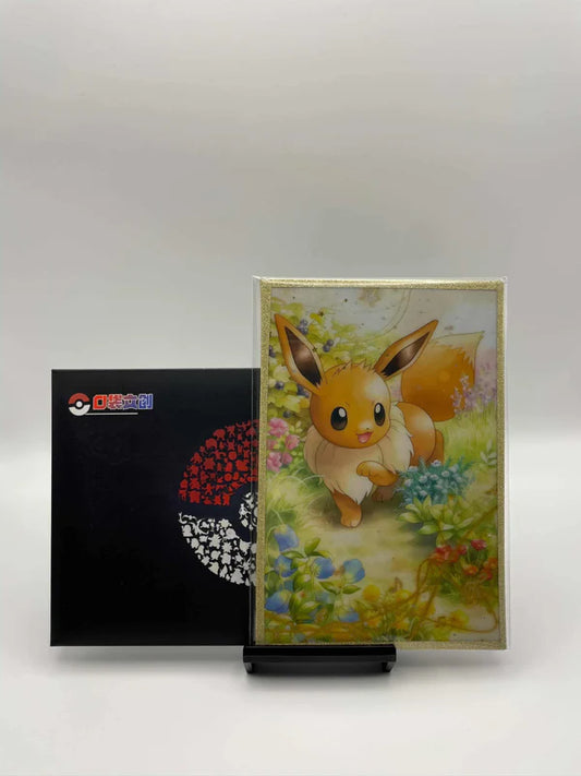 Pokémon GO Art Board  – Sealed Non-TCG Sammelbox (Pre-Order)