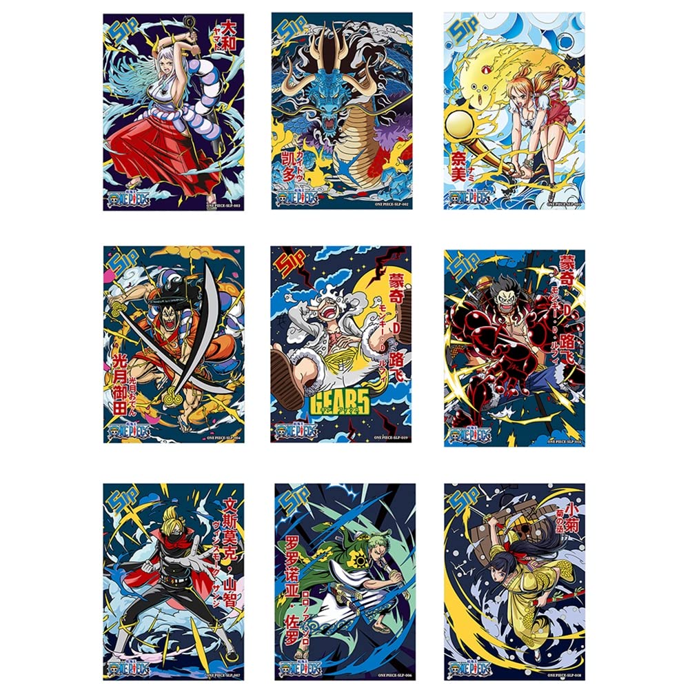 One Piece Treasure Chest OP1 Booster Pack