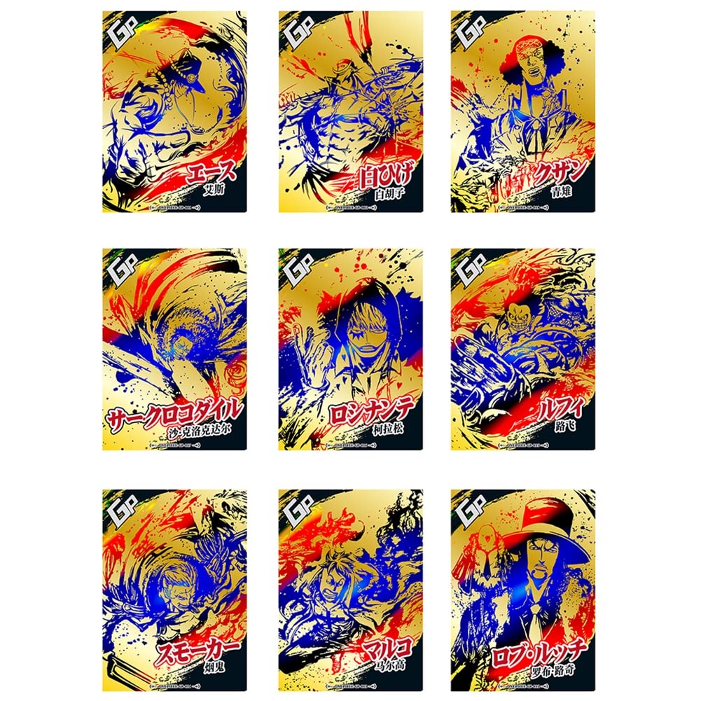One Piece Treasure Chest OP1 Booster Pack