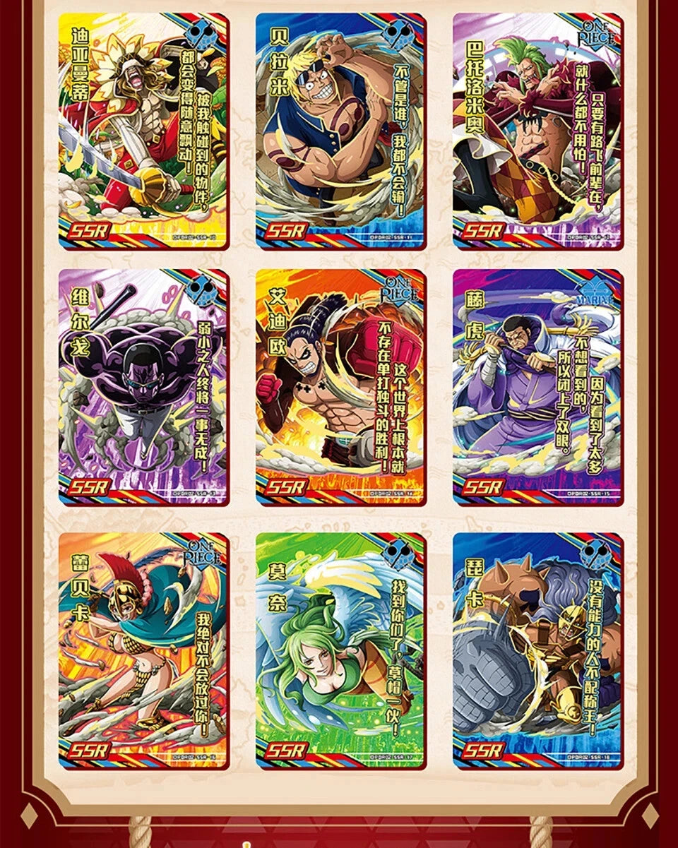 One Piece Dressrosa Arc Booster Pack Vol. 4