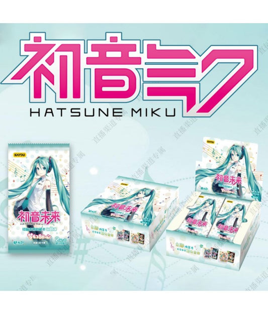 Hatsune Miku Kayou Tier 2 Booster Display