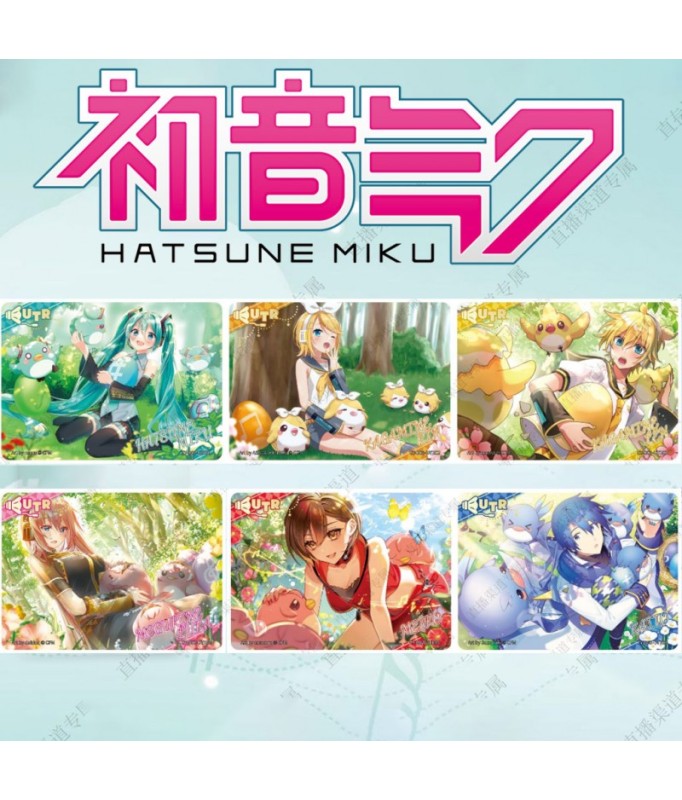 Hatsune Miku Kayou Tier 2 Booster Display