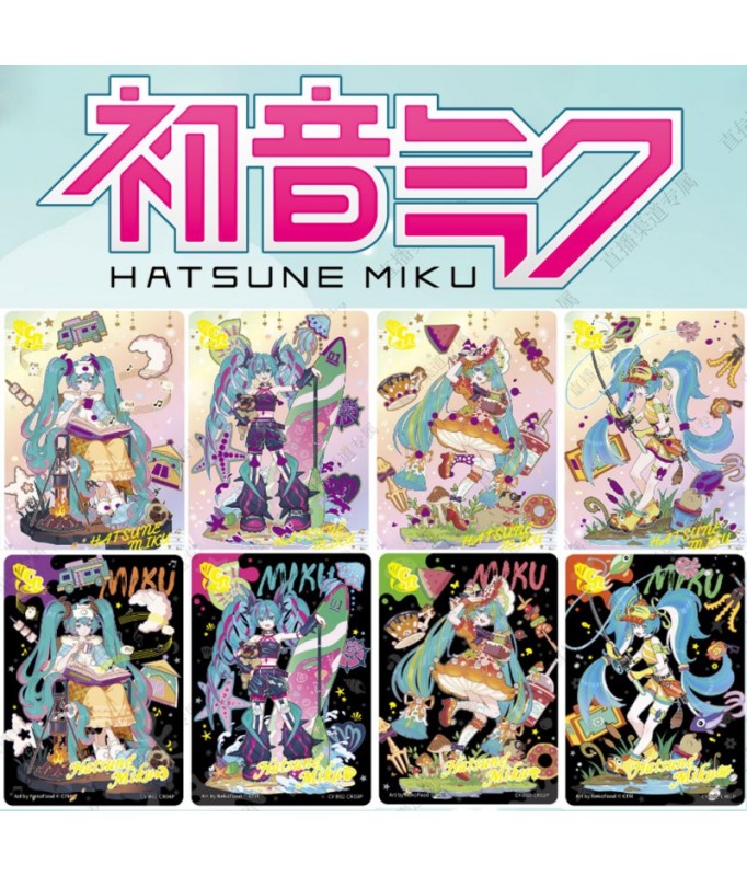 Hatsune Miku Kayou Tier 2 Booster Display