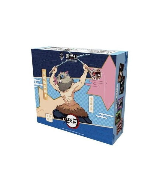 Demon Slayer Wave 1 Inosuke Edition Booster Display