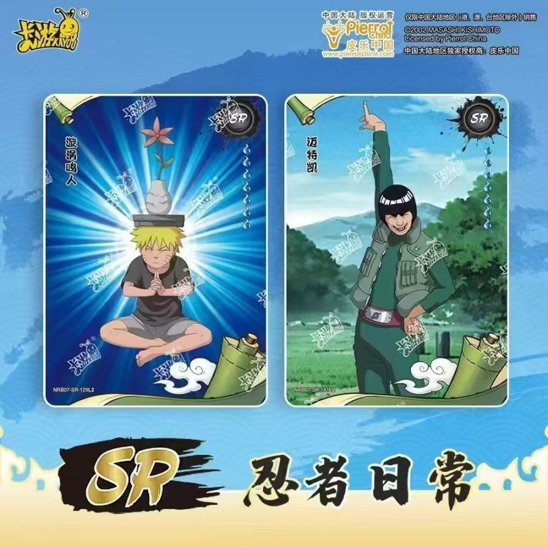 Naruto Kayou Serie 7 Tier 2 Booster Display