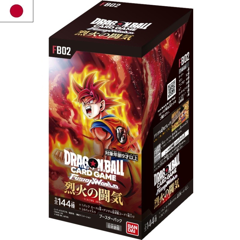 Dragon Ball Super Card Game Fusion World FB02 Blazing Aura Booster Display (JP)