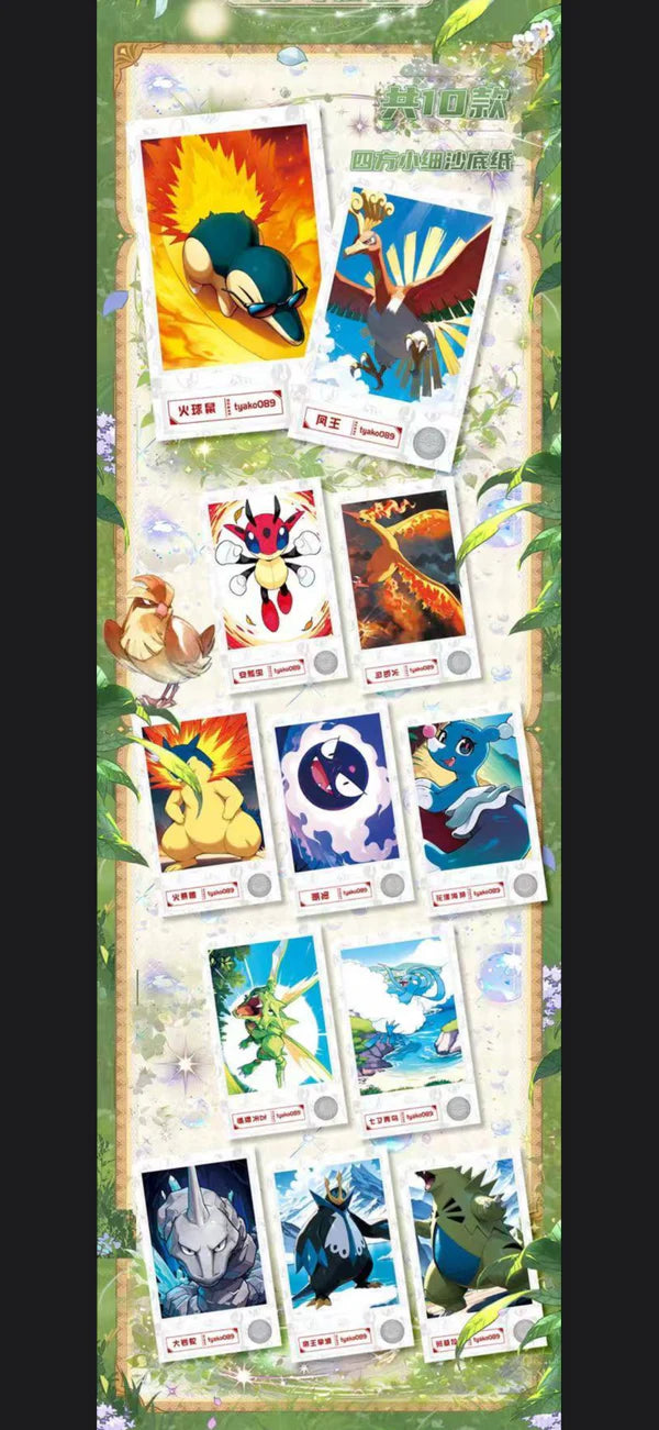 Pokémon Bonds of Art Board – Sealed Art Board