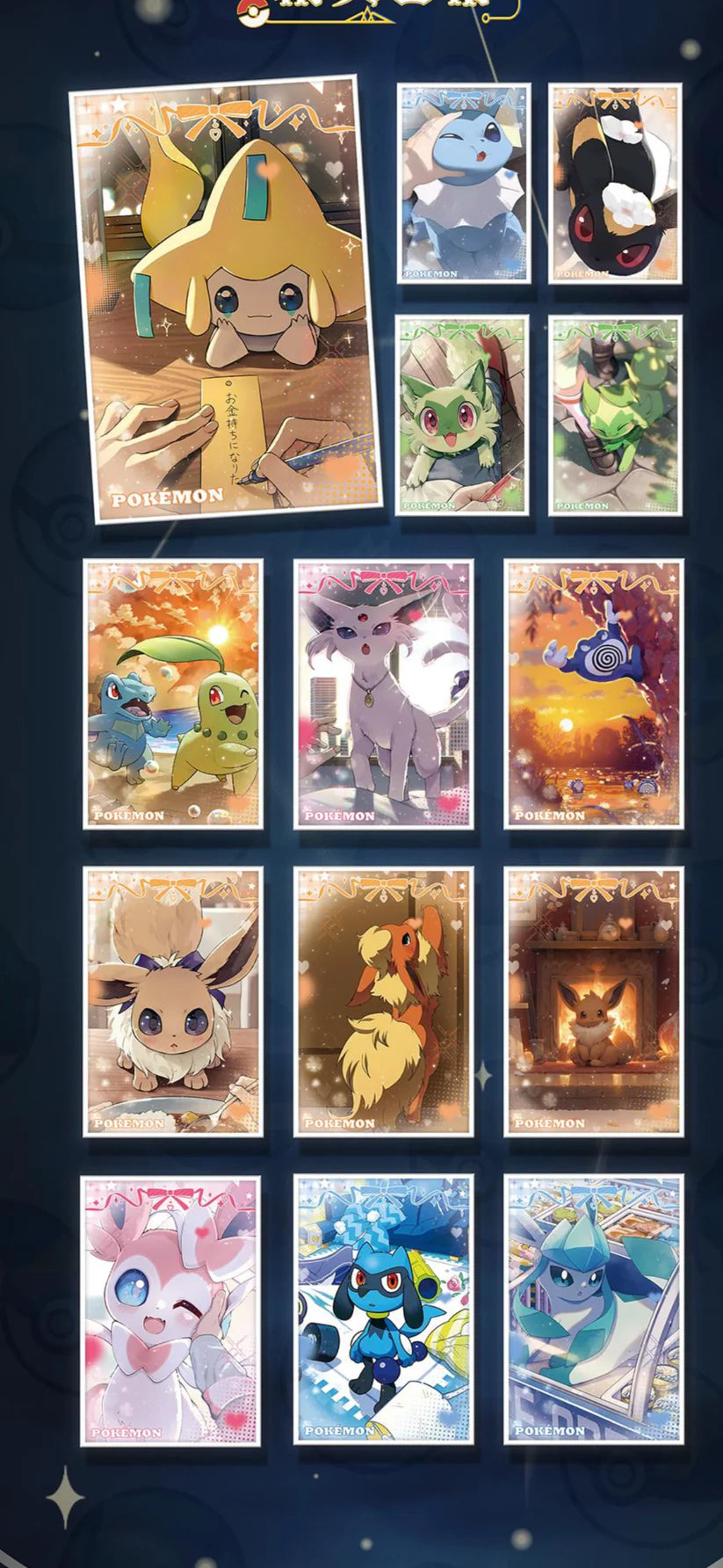 Pokémon GO Art Board  – Sealed Non-TCG Sammelbox (Pre-Order)