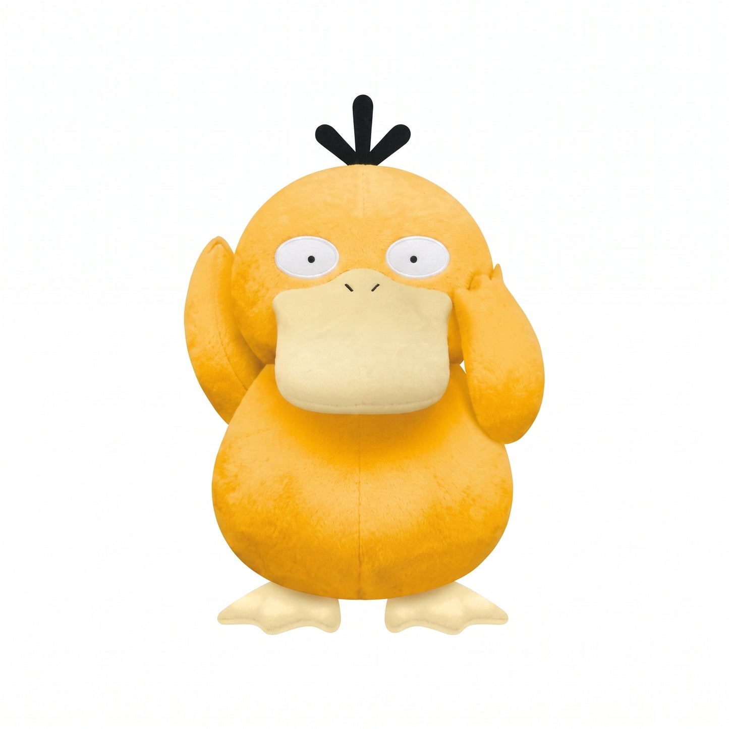 Pokémon Enton (Psyduck) Plüschtier 15 cm – Banpresto (Vorbestellung)