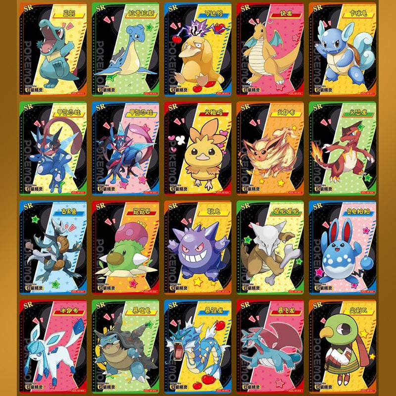 Pokémon Elf Baby Vol.3 Booster (Pre-Order) – Inoffizielles Fan-Sammelprodukt