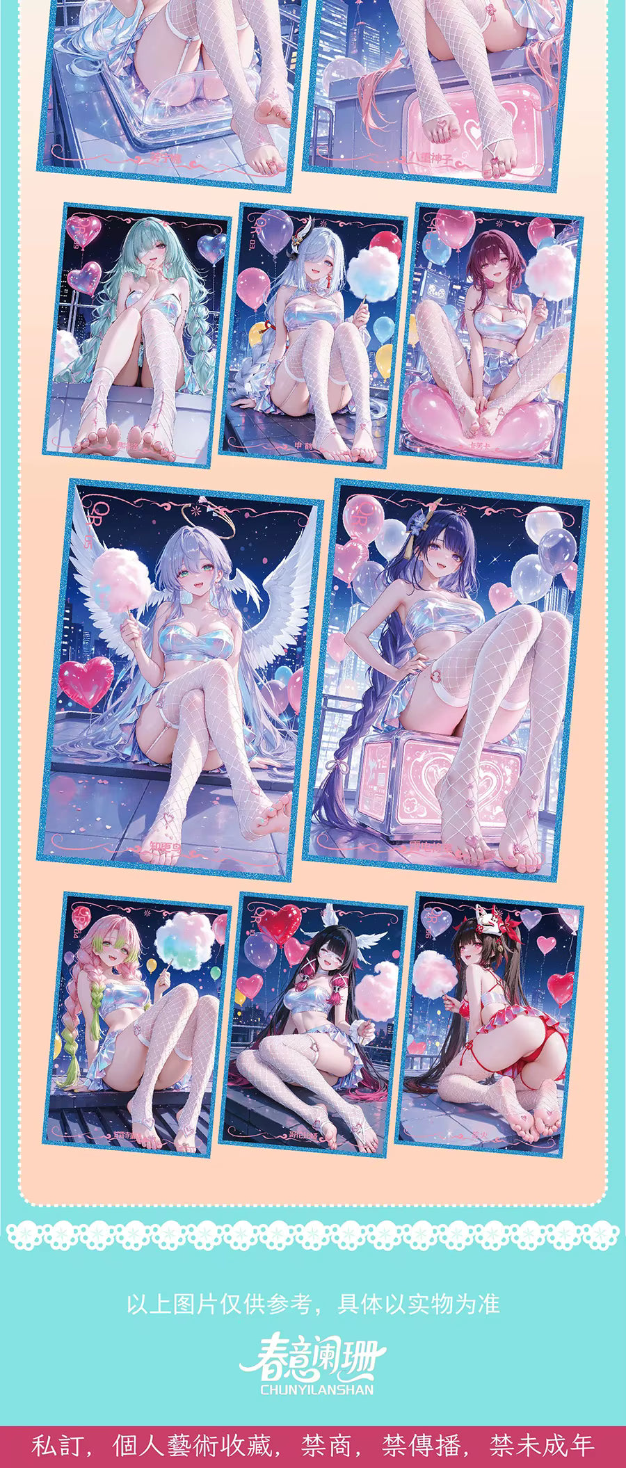 Liquid Fantasy Waifu Card Booster – Anime Goddess Collection