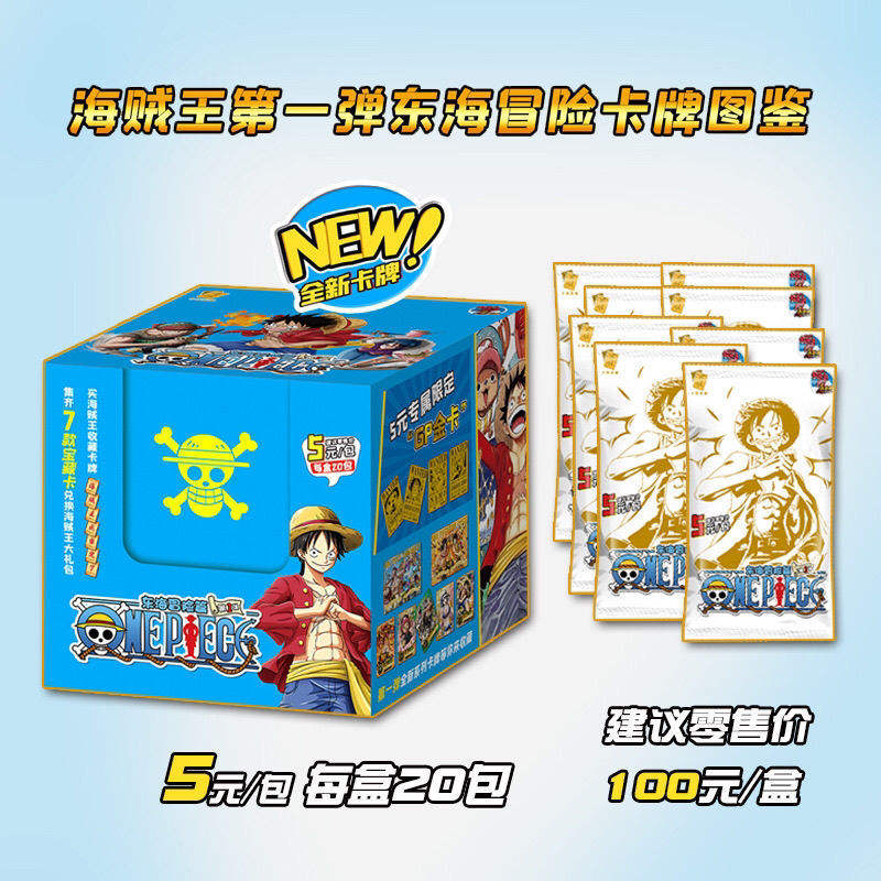One Piece East Blue Adventure Booster Pack