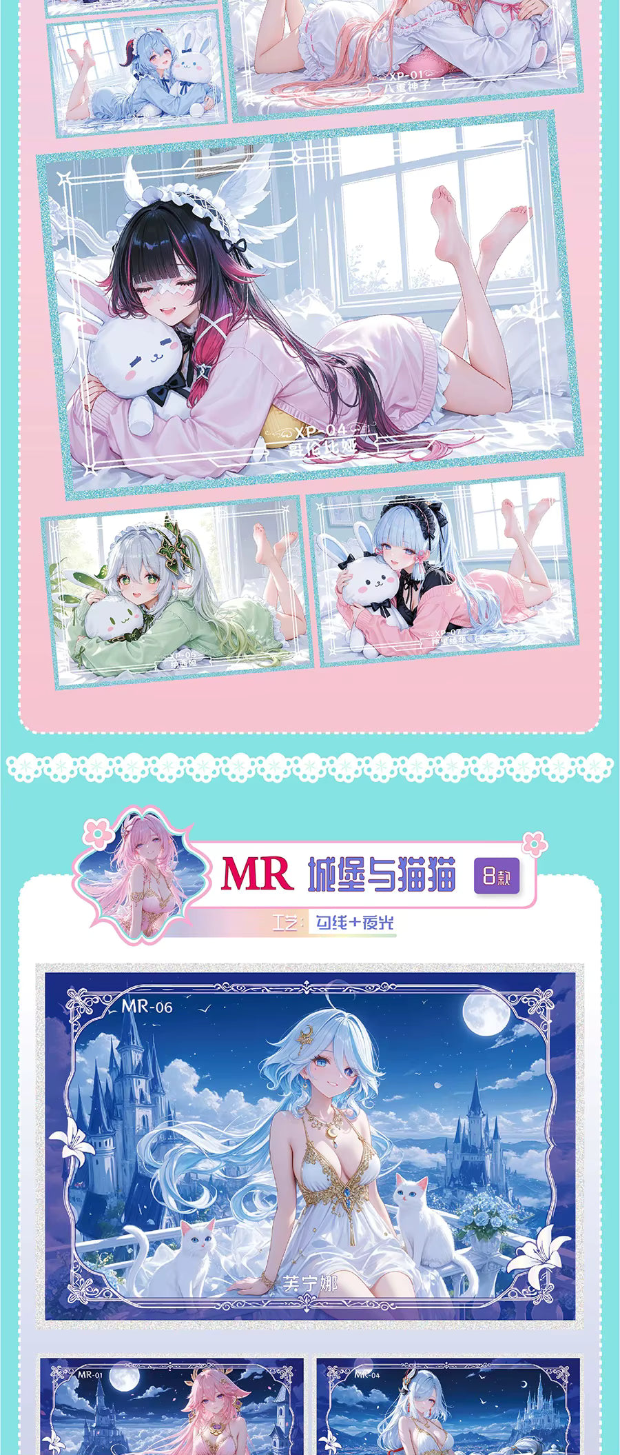 Goddess Story – Liquid Fantasy Waifu Collection Booster (Pre-Order)