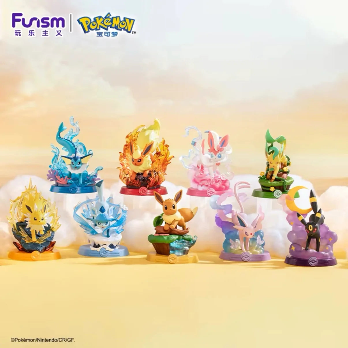 Pokémon Funism Let's GO Eevee – Blind Box & Sealed Display