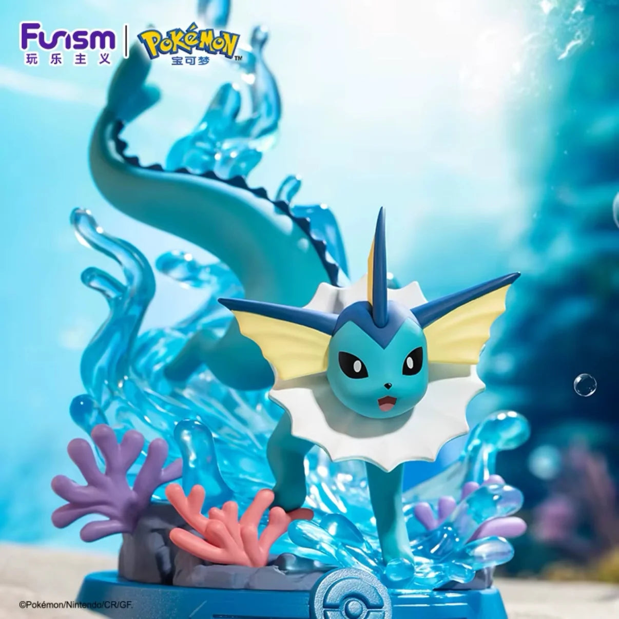 Pokémon Funism Let's GO Eevee – Blind Box & Sealed Display